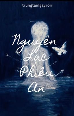 Nguyên Lạc Phiêu An