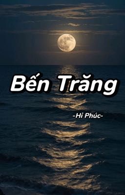 Nguyệt Cảng (Bến Trăng)