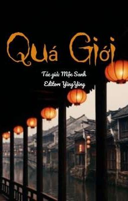 Nhân Gian Quỷ Thoại - Quá Giới