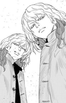 [NINEPEAK/Tsujicest] Trái cấm