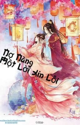 🌿🍀 Nợ Nàng Một Lời Xin Lỗi☘🌿