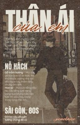 •|NOHYUCK|• Thân ái, của em