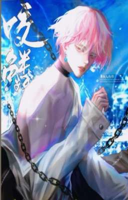 Nói là giữ nghiêm kỷ luật cấm dục, vậy mà lại lén lấy vảy trên người ta