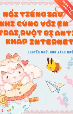 Nổi tiếng sau khi cùng với em trai ruột phá game trong show giải trí