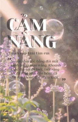 [NP/ĐM] Cảm Nắng