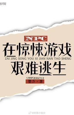 NPC Khốn Khổ Chạy Trốn Trong Trò Chơi Kinh Dị