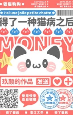 NT(2536)_Ai nói con mèo nhỏ sẽ không cần cố gắng!_FULL