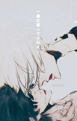 nụ hôn của ma sói