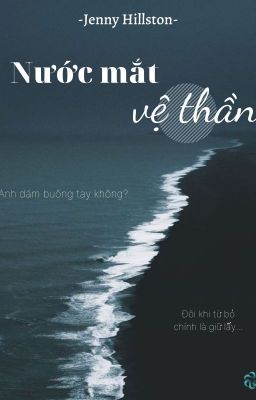 Nước Mắt Vệ Thần