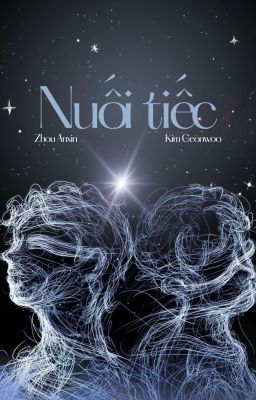 Nuối tiếc - Geonxin