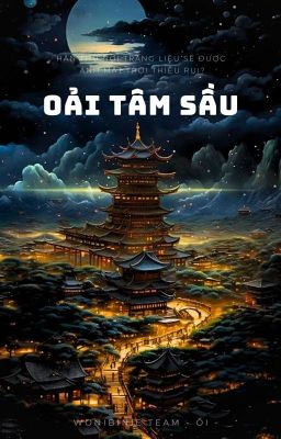 OẢI TÂM SẦU [MEANIE]