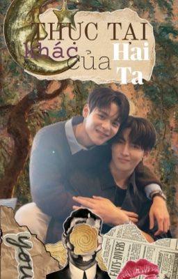 OhmPoon ⋆˙⟡ Thực Tại Khác Của Hai Ta