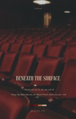 【on2eus】beneath the surface (END)