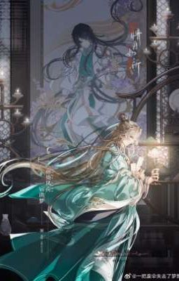 [Oneshort All Thế Tử - Nguyệt Mộng 