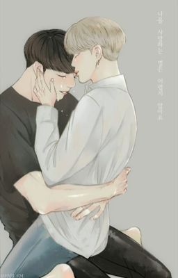 [Oneshort] -KookMin- Em Dâu! Anh Yêu Em
