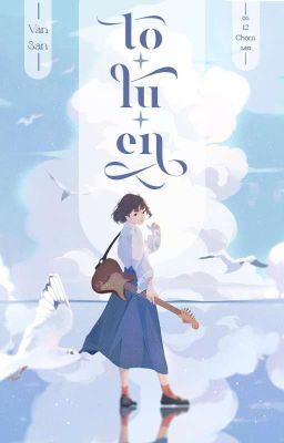 oneshot 12cs゚°☆ toluen