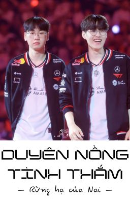 [Onran] Duyên Nồng Tình Thắm