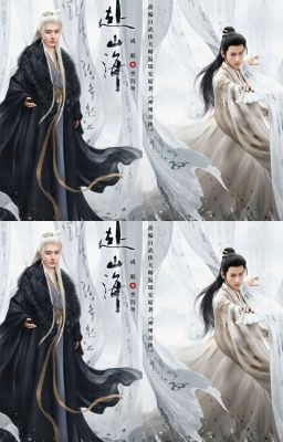 『 PHÓ SƠN HẢI 』LÝ TRẦM CHU × LIỄU TÙY PHONG 
