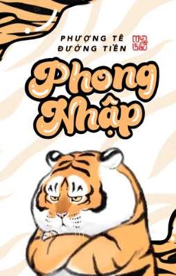 Phong Nhập-Phượng Tê Đường Tiền