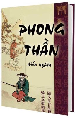 Phong Thần Diễn Nghĩa