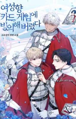 Q1 - [BL Harem] Tôi Thấy Mình Ở Trong Con Game Thẻ Bài Hướng Nữ Từng Chơi