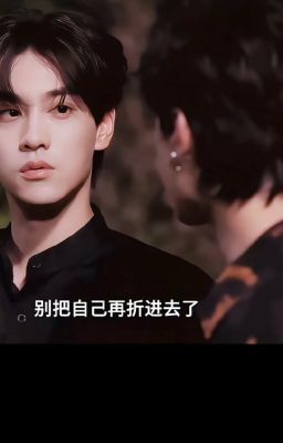 [QUÁCH TRÌ QUÁCH] CÔNG THÀNH LƯỢC TRÌ