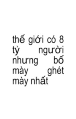 quan quân; đá cái hẹn