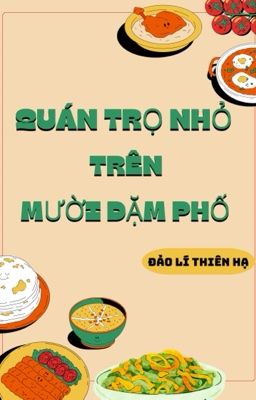 Quán Trọ Nhỏ Trên Mười Dặm Phố