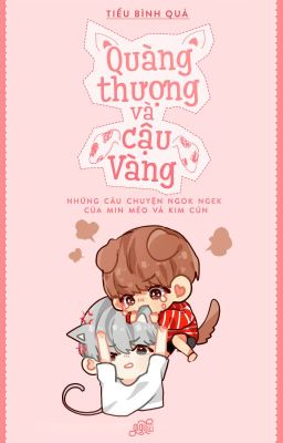 Quàng thượng và cậu Vàng