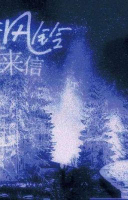 「Quế Thụy | 桂瑞 」 Lá Thư Từ Chuông Gió Xanh