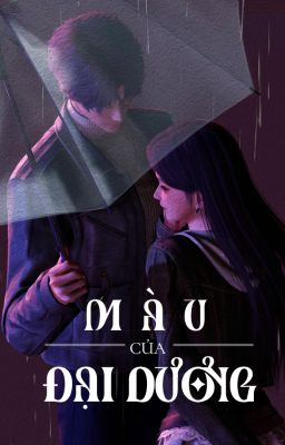 ✧Rafayel x OC✧ Màu của Đại Dương