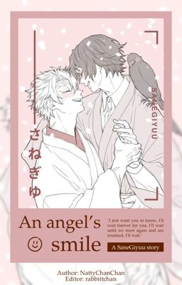 SaneGiyuu | an Angel's smile 