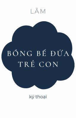 Sao? Bạn buồn à, vào đây