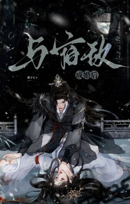 Sau Khi Thành Thân Cùng Kẻ Thù Không Đội Trời Chung - Tùng Tử Thất (Edit)