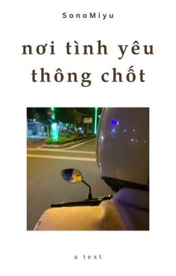 seoksoo • nơi tình yêu thông chốt