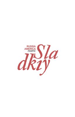 Sladkiy