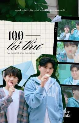 《 solène | guke 》 100 Lá Thư