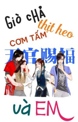 [Song Huyền] Giò chả, thịt heo, cơm tấm và em