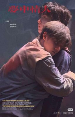 [soojun]//gặp lại anh khi nắng hạ còn chưa tan