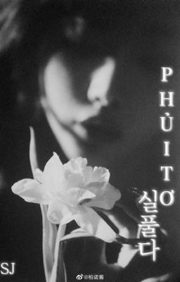 Soojun ; Phủi Tơ.