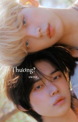 soojun | thương?