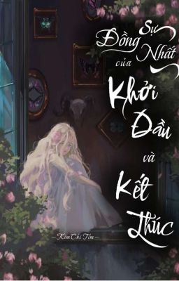 Sự đồng nhất của Khởi đầu và Kết thúc