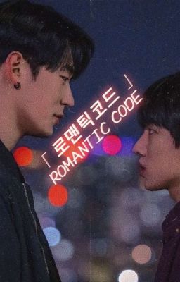 SuamChan | Park Seo Ham x Park Jae Chan | romantic code 