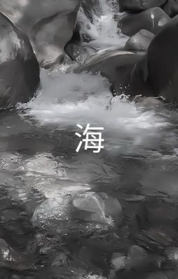 sungwon | hero 