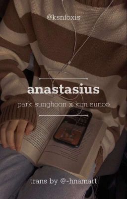 ⁰³ | sunsun | trans | anastasius | ✓