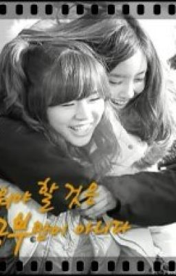 [T-ara SNSD FanFic] Cuộc thi của những cặp đôi <oneshot>