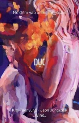 [Taekook] Dục. 