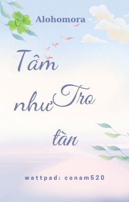 Tâm như tro tàn