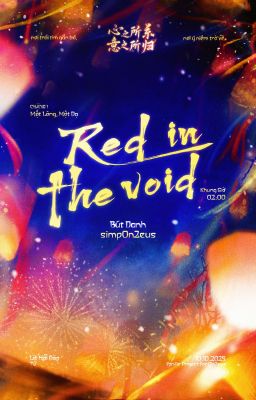 [Tâm Quy ͟͟͞☆ 02:00] Red in the void.