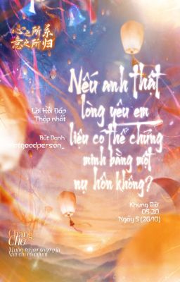 [Tâm Quy   ͟͟͞☆ 05:20] Nếu anh thật lòng yêu em...